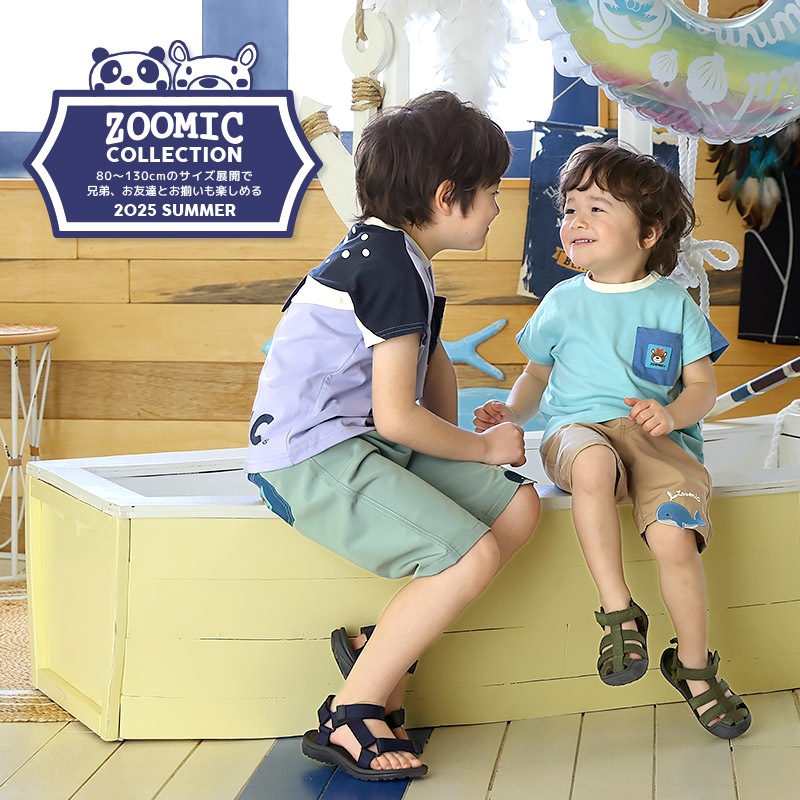 キッズ 5分丈パンツ ハーフパンツ 男の子 女の子 サッカー生地 涼しい 清涼 【ZOOMIC ズーミック】 ベビー ストレッチ ズボン ボトムス 伸縮 ウエストゴム アニマル 動物 クジラ くじら くま キャラクター 男児 女児 80 90 95 100 110 120 130