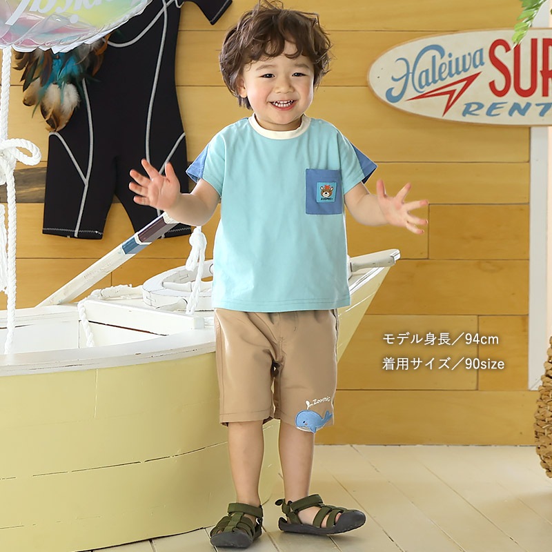 キッズ 5分丈パンツ ハーフパンツ 男の子 女の子 サッカー生地 涼しい 清涼 【ZOOMIC ズーミック】 ベビー ストレッチ ズボン ボトムス 伸縮 ウエストゴム アニマル 動物 クジラ くじら くま キャラクター 男児 女児 80 90 95 100 110 120 130