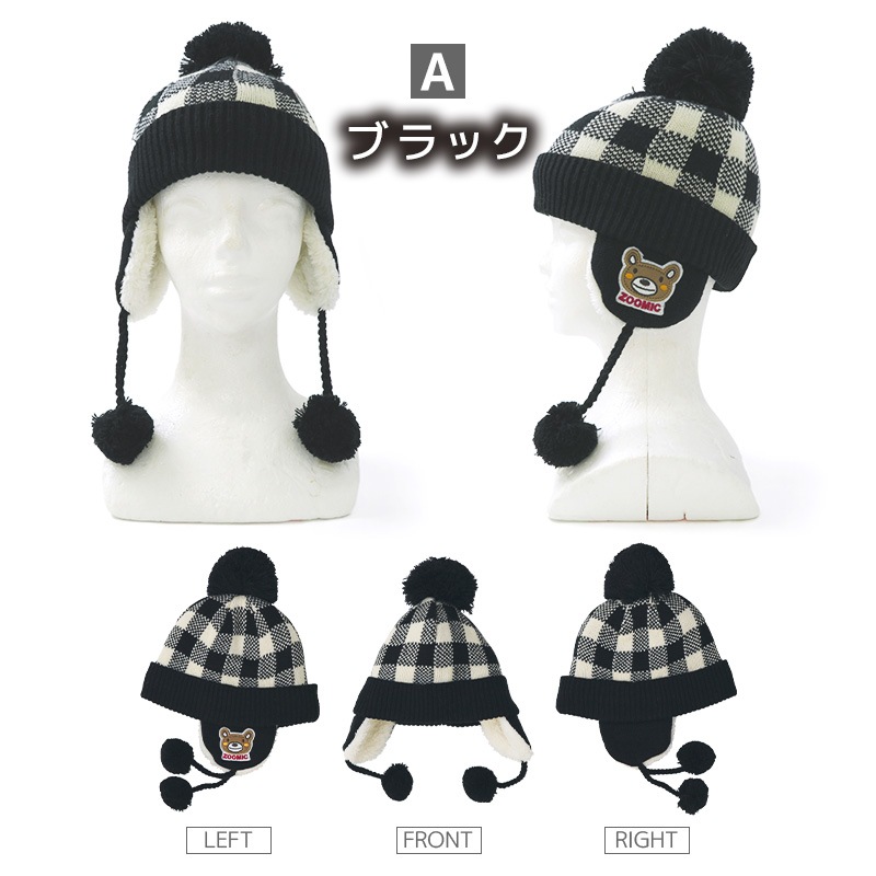 Organic Zoo Stripes Pom Pom Hat ニット帽 Organic Zoo Stripes Pom Pom Hat ニット帽 楽天市場】【organic