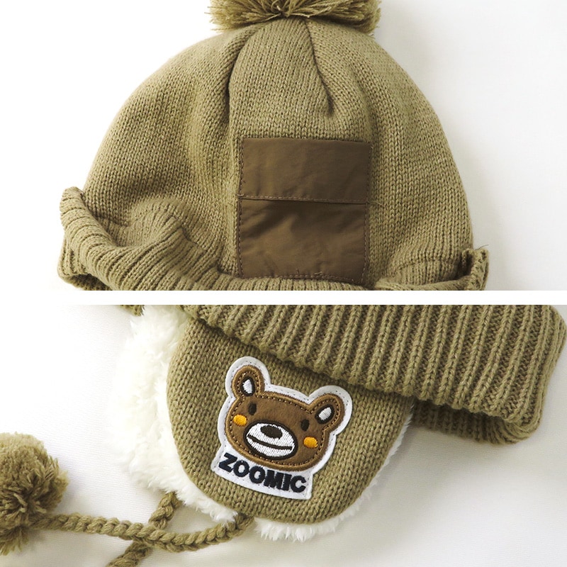 ニット帽 キッズ ニットキャップ 男の子 女の子 子供用 帽子 （ 50-54cm ） ポンポン 防寒 子供帽子 耳当て ボンボン キャップ 【 ZOOMIC ズーミック 】 子供 ベビー 暖かい かわいい 雪 スノー スキー くま クマ 動物 アニマル キャラクター