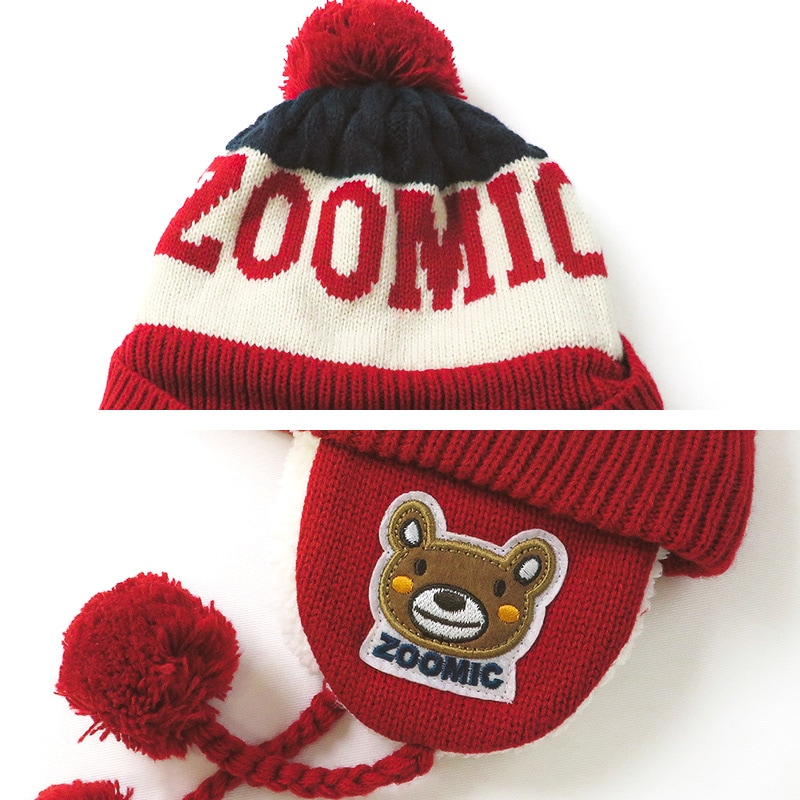 ニット帽 キッズ ニットキャップ 男の子 女の子 子供用 帽子 （ 50-54cm ） ポンポン 防寒 子供帽子 耳当て ボンボン キャップ 【 ZOOMIC ズーミック 】 子供 ベビー 暖かい かわいい 雪 スノー スキー くま クマ 動物 アニマル キャラクター