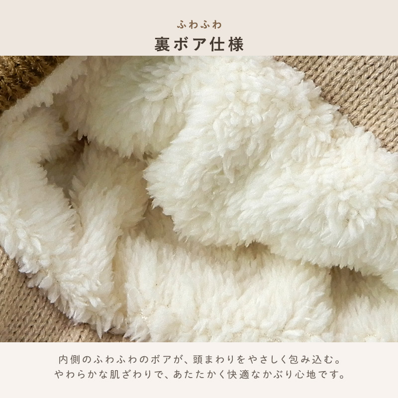 クマニット帽【 ZOOMIC ズーミック】
