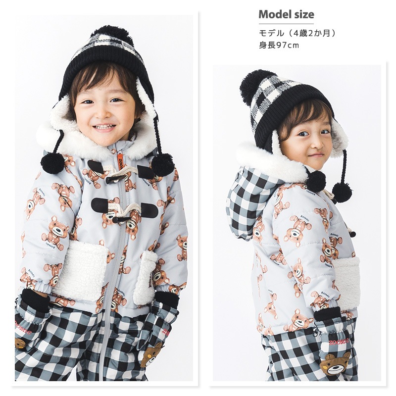 ニット帽 キッズ ニットキャップ 男の子 女の子 子供用 帽子 （ 50-54cm ） ポンポン 防寒 子供帽子 耳当て ボンボン キャップ 【 ZOOMIC ズーミック 】 子供 ベビー 暖かい かわいい 雪 スノー スキー くま クマ 動物 アニマル キャラクター