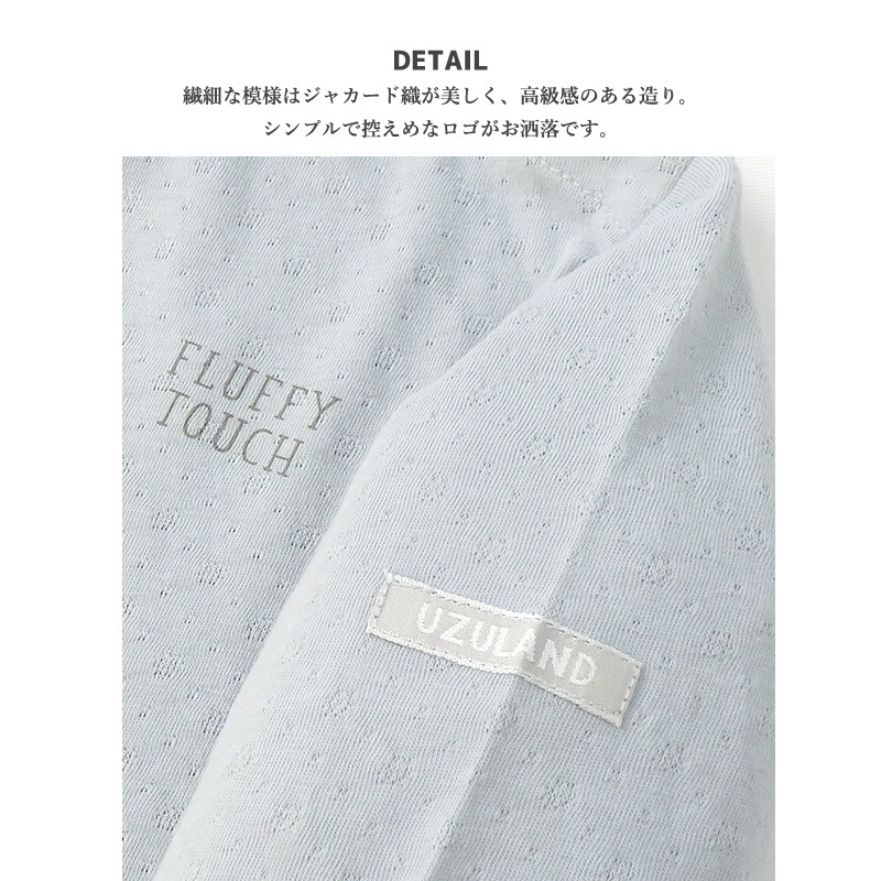 子供服 トップス ウズランド フリル 切替 長袖 Tシャツ ロンt ( 80-130cm )【 Uzuland 】 女の子 くすみ ナチュラル トレンド ガーリー かわいい おしゃれ 秋物 ブランド 80cm 90cm 95cm 100cm 110cm 120cm 130cmポイント消化