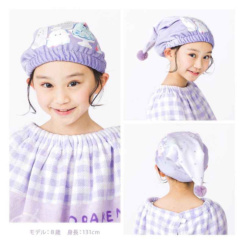 【送料無料】 オバケーヌ ラップタオル タオルキャップ 2点セット 80cm x 120cm 綿100％ キャラクター コラボ 女の子 ネームタグ付 巻きタオル 水着用品 タオル まきタオル プールタオル バスタオル キッズ 子供用 着替え お風呂 スイミング 海水浴 夏 水遊び ギフト