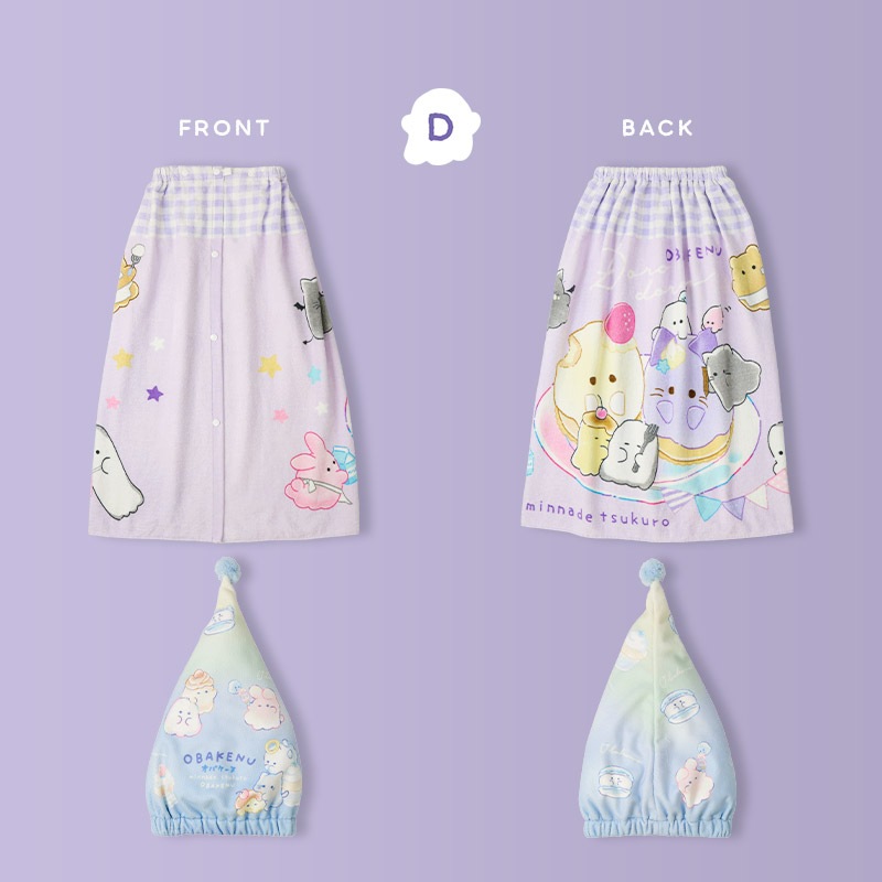 【送料無料】 オバケーヌ ラップタオル タオルキャップ 2点セット 80cm x 120cm 綿100％ キャラクター コラボ 女の子 ネームタグ付 巻きタオル 水着用品 タオル まきタオル プールタオル バスタオル キッズ 子供用 着替え お風呂 スイミング 海水浴 夏 水遊び ギフト
