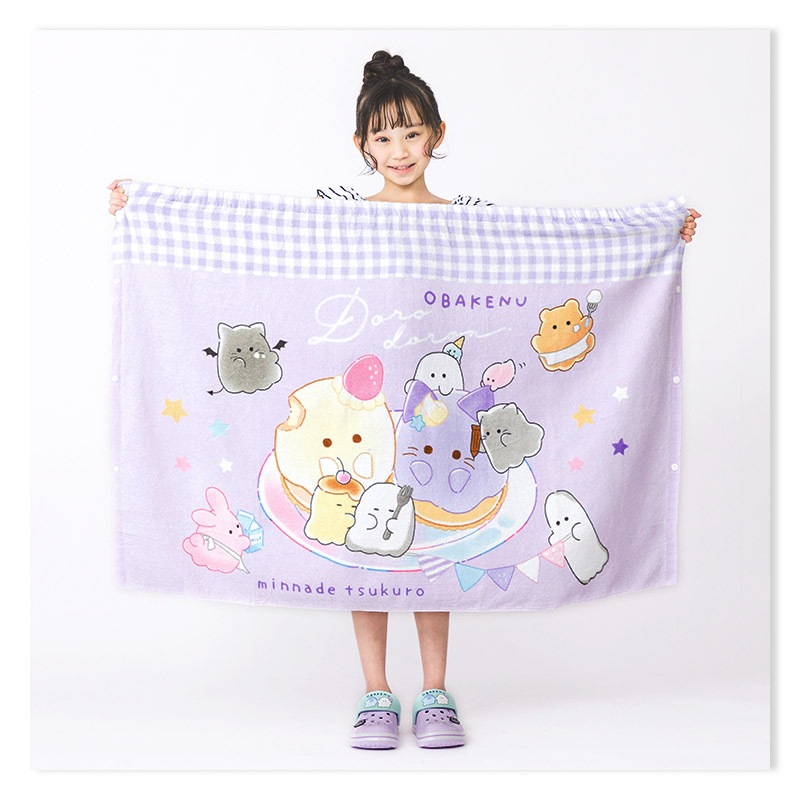 【送料無料】 オバケーヌ ラップタオル タオルキャップ 2点セット 80cm x 120cm 綿100％ キャラクター コラボ 女の子 ネームタグ付 巻きタオル 水着用品 タオル まきタオル プールタオル バスタオル キッズ 子供用 着替え お風呂 スイミング 海水浴 夏 水遊び ギフト