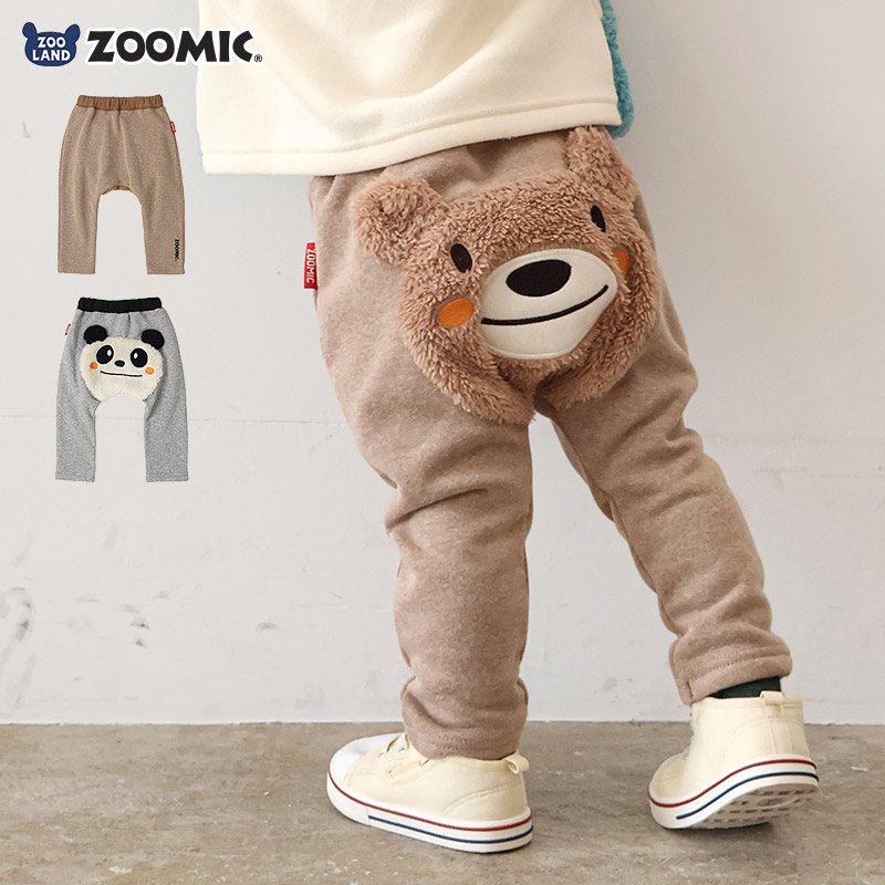 おしりアニマルボアパンツ【ZOOMICズーミック】