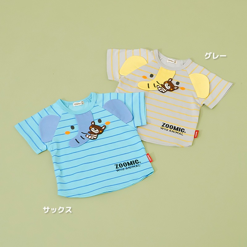 ゾウさんモチーフTシャツ【ZOOMICズーミック】