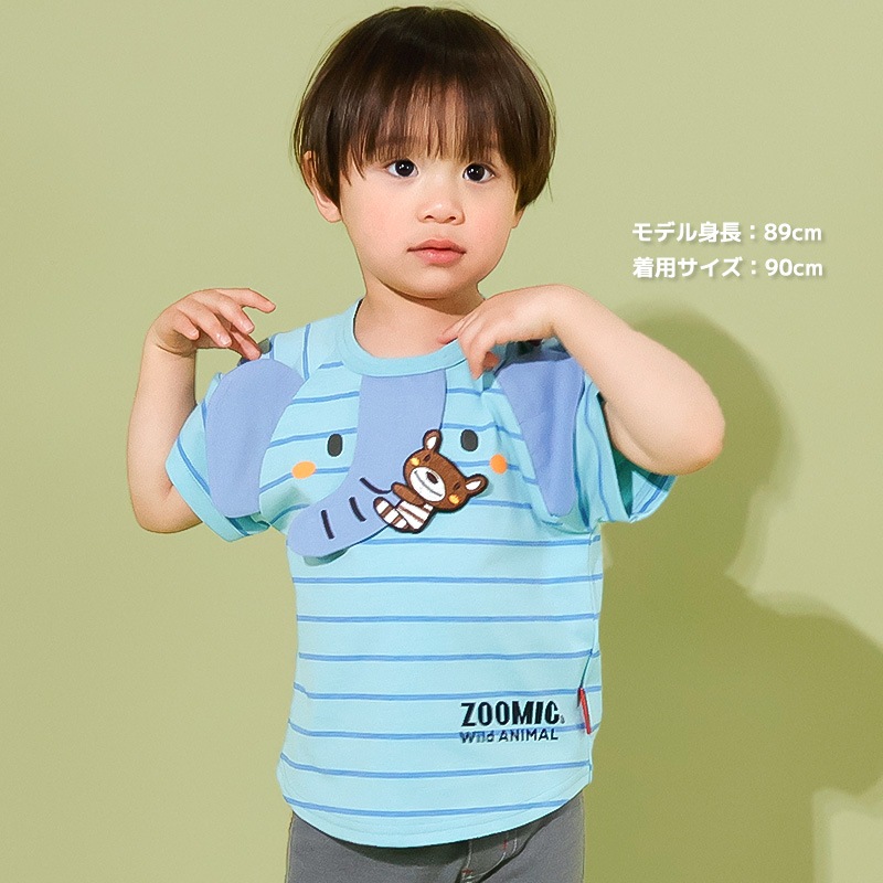 ゾウさんモチーフTシャツ【ZOOMICズーミック】