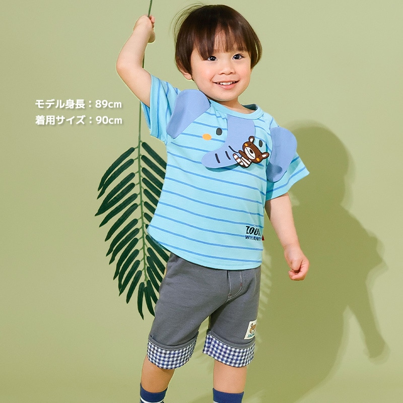 ゾウさんモチーフTシャツ【ZOOMICズーミック】