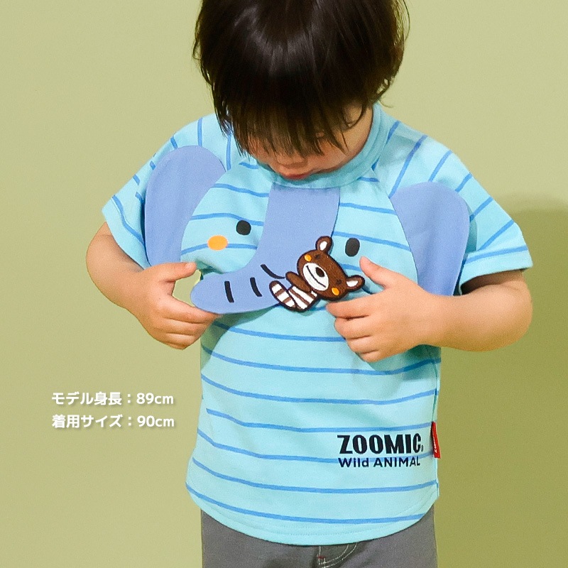 ゾウさんモチーフTシャツ【ZOOMICズーミック】