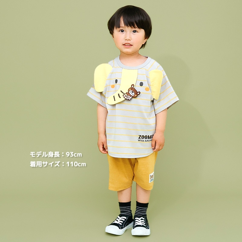 ゾウさんモチーフTシャツ【ZOOMICズーミック】