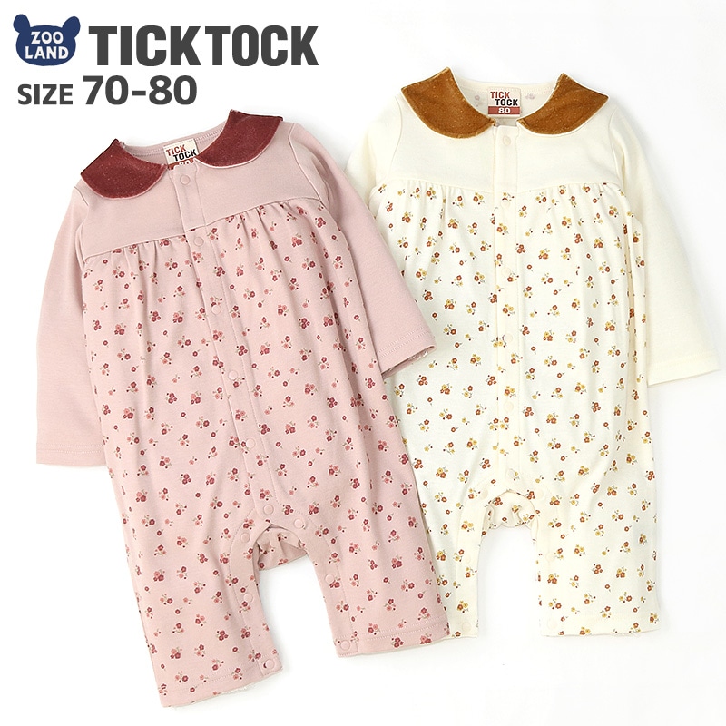 ベビー服 カバーオール 長袖 前開き 衿 小花 ( 70-80cm) 【TICKTOCK】 子供服 女の子 女子 キッズ ベビーウェア おくるみ ロンパース つなぎ ピンク ナチュラル かわいい おしゃれ 秋物 70cm 80cm