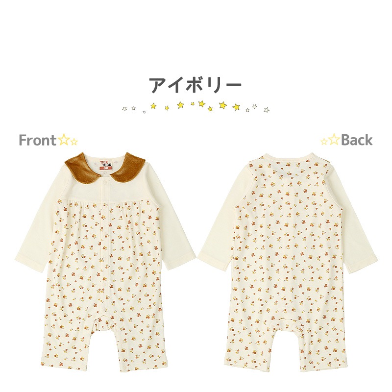 ベビー服 カバーオール 長袖 前開き 衿 小花 ( 70-80cm) 【TICKTOCK】 子供服 女の子 女子 キッズ ベビーウェア おくるみ ロンパース つなぎ ピンク ナチュラル かわいい おしゃれ 秋物 70cm 80cm