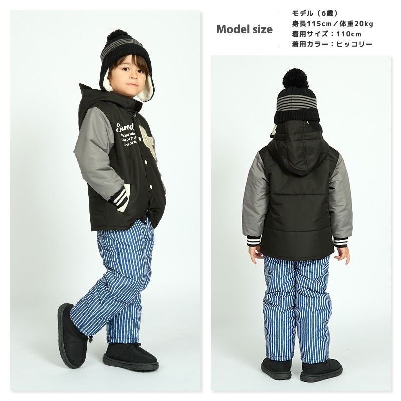 X-GIRL&Burton 子ども用迷彩スノージャケットと別パンツと手袋のセット 中綿パンツ キッズ 防寒 撥水加工 雪除け 中綿 スノーパンツ