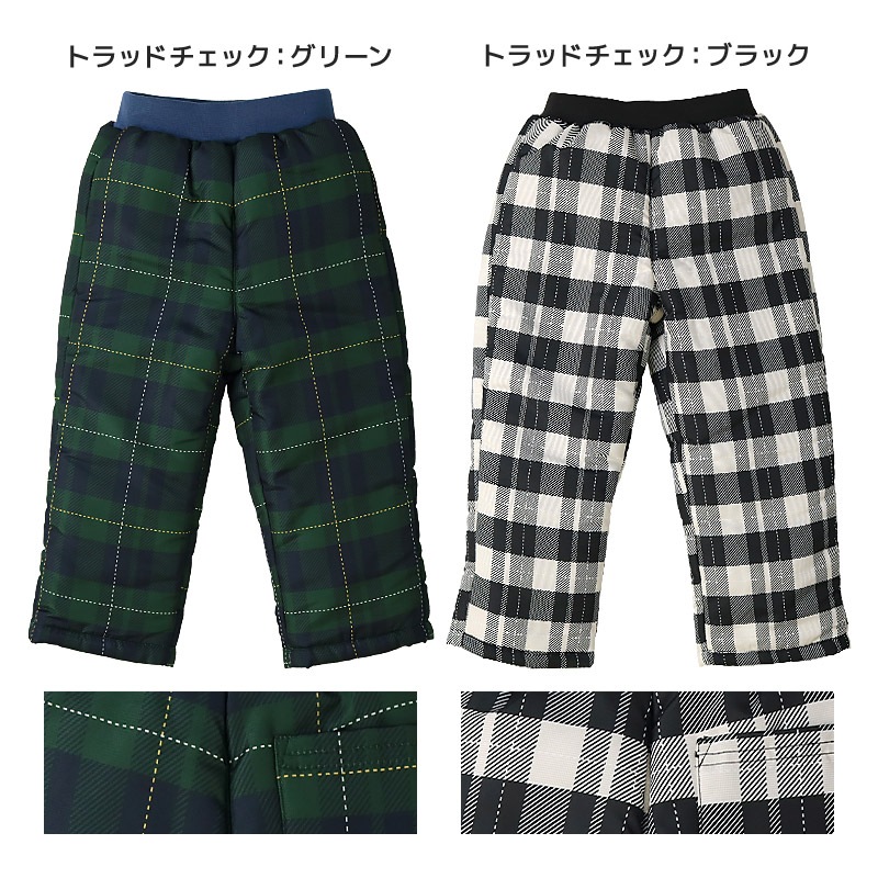 キッズ ベビー 中綿パンツ 撥水加工 男の子 女の子 スノーパンツ ウォームパンツ アニマル 動物 くま パンダ 花柄 チェック 無地 デニム 総柄 防寒 防風 雪除け 保温 ボトムス スキーパンツ 長ズボン スノーウェア スキーウェア 雪遊び 外遊び 80 90 95 100 110 120 130