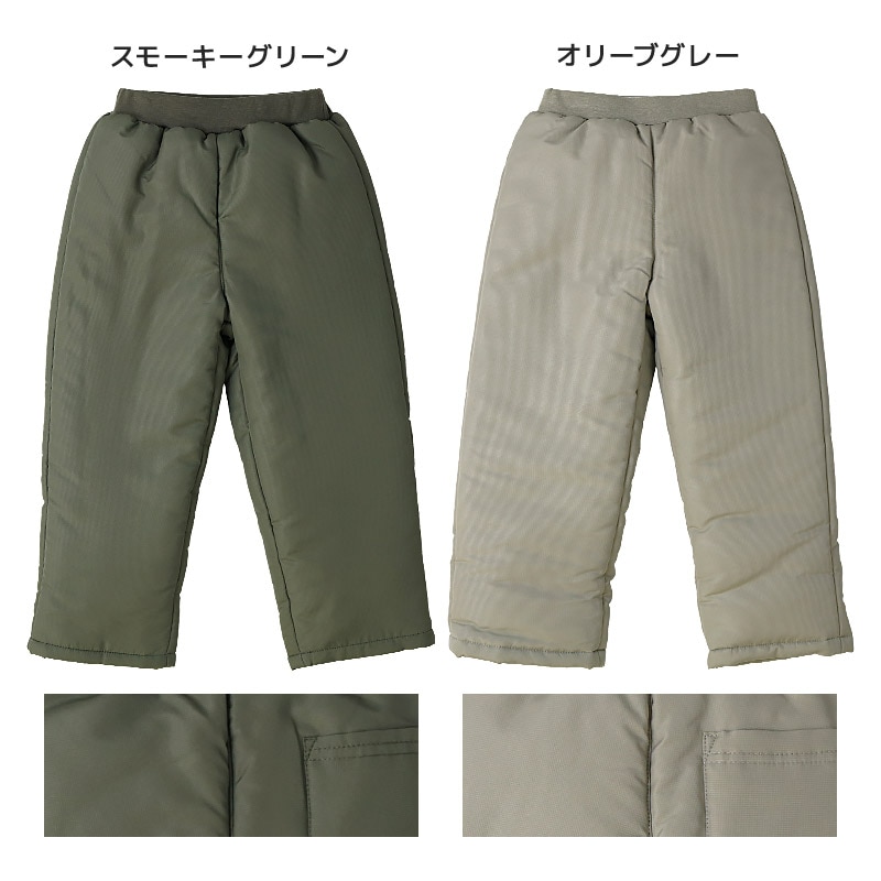 キッズ ベビー 中綿パンツ 撥水加工 男の子 女の子 スノーパンツ