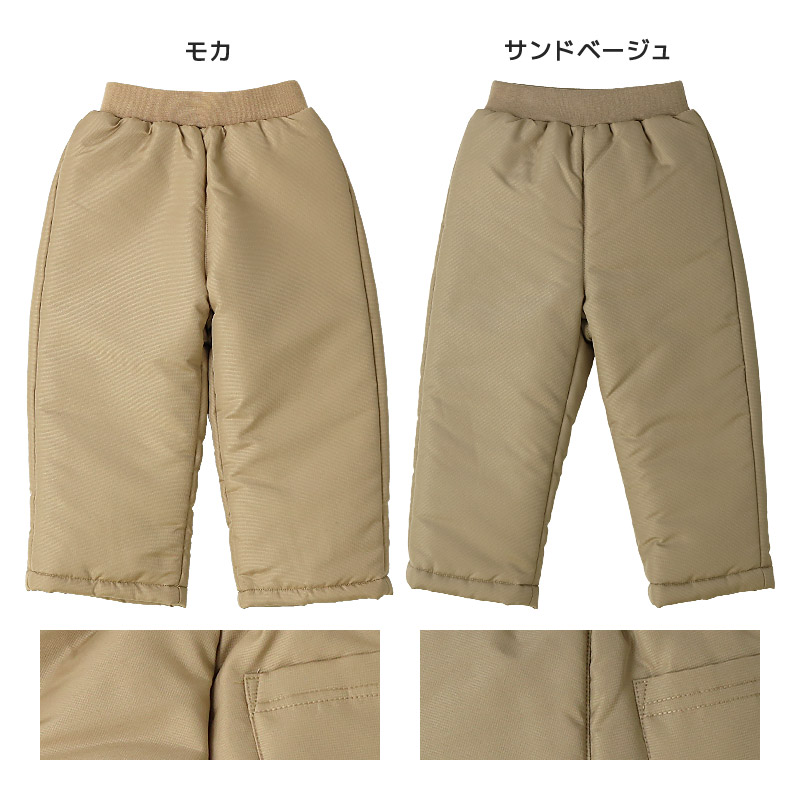 キッズ ベビー 中綿パンツ 撥水加工 男の子 女の子 スノーパンツ ウォームパンツ アニマル 動物 くま パンダ 花柄 チェック 無地 デニム 総柄 防寒 防風 雪除け 保温 ボトムス スキーパンツ 長ズボン スノーウェア スキーウェア 雪遊び 外遊び 80 90 95 100 110 120 130