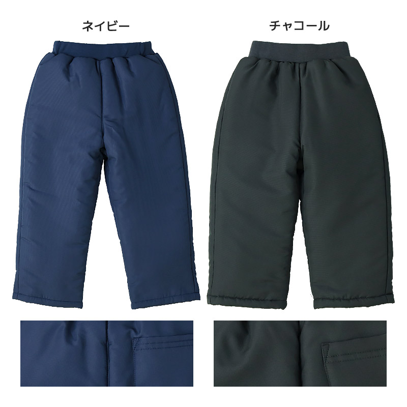キッズ ベビー 中綿パンツ 撥水加工 男の子 女の子 スノーパンツ ウォームパンツ アニマル 動物 くま パンダ 花柄 チェック 無地 デニム 総柄 防寒 防風 雪除け 保温 ボトムス スキーパンツ 長ズボン スノーウェア スキーウェア 雪遊び 外遊び 80 90 95 100 110 120 130