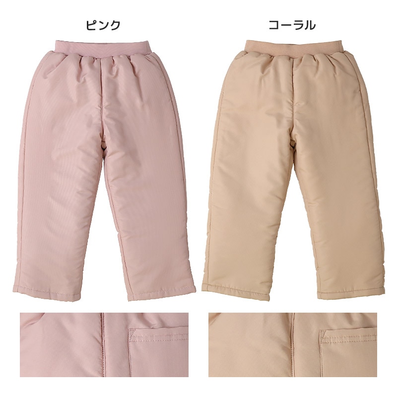 キッズ ベビー 中綿パンツ 撥水加工 男の子 女の子 スノーパンツ