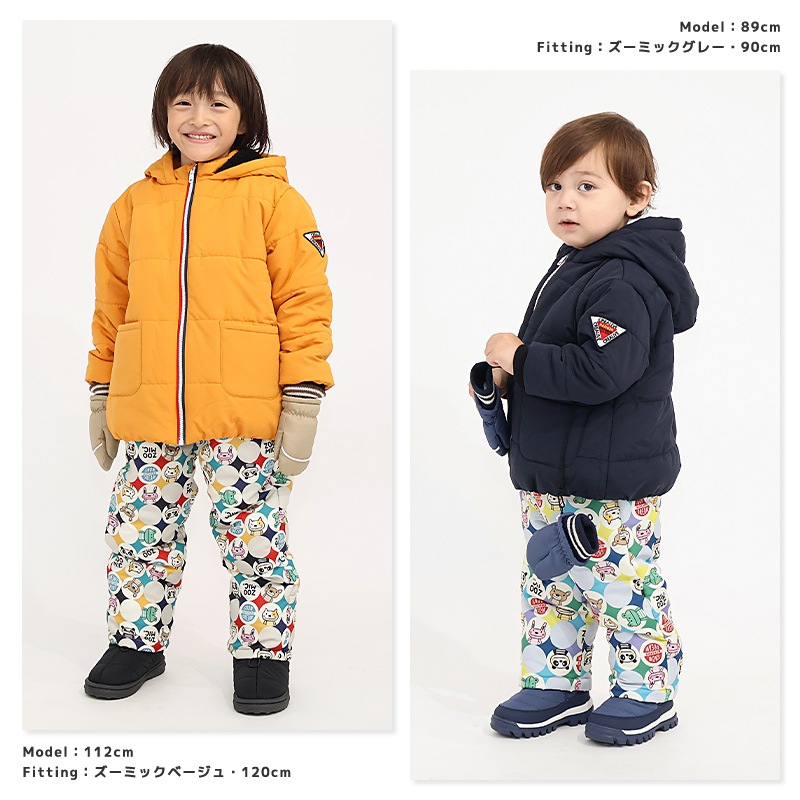 キッズ ベビー 中綿パンツ 撥水加工 男の子 女の子 スノーパンツ ウォームパンツ アニマル 動物 くま パンダ 花柄 チェック 無地 デニム 総柄 防寒 防風 雪除け 保温 ボトムス スキーパンツ 長ズボン スノーウェア スキーウェア 雪遊び 外遊び 80 90 95 100 110 120 130