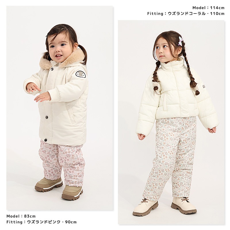 キッズ ベビー 中綿パンツ 撥水加工 男の子 女の子 スノーパンツ ウォームパンツ アニマル 動物 くま パンダ 花柄 チェック 無地 デニム 総柄 防寒 防風 雪除け 保温 ボトムス スキーパンツ 長ズボン スノーウェア スキーウェア 雪遊び 外遊び 80 90 95 100 110 120 130