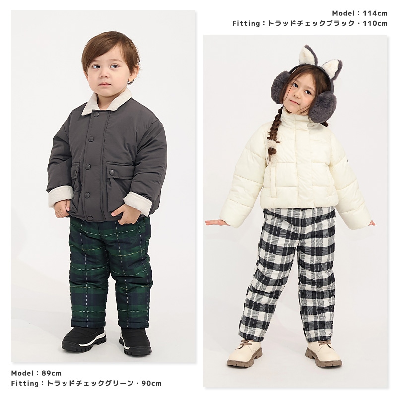 キッズ ベビー 中綿パンツ 撥水加工 男の子 女の子 スノーパンツ ウォームパンツ アニマル 動物 くま パンダ 花柄 チェック 無地 デニム 総柄 防寒 防風 雪除け 保温 ボトムス スキーパンツ 長ズボン スノーウェア スキーウェア 雪遊び 外遊び 80 90 95 100 110 120 130