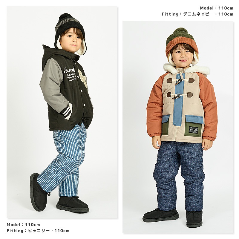 キッズ ベビー 中綿パンツ 撥水加工 男の子 女の子 スノーパンツ ウォームパンツ アニマル 動物 くま パンダ 花柄 チェック 無地 デニム 総柄 防寒 防風 雪除け 保温 ボトムス スキーパンツ 長ズボン スノーウェア スキーウェア 雪遊び 外遊び 80 90 95 100 110 120 130