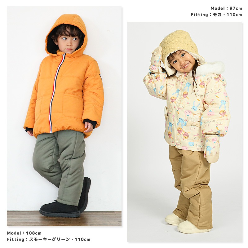 キッズ ベビー 中綿パンツ 撥水加工 男の子 女の子 スノーパンツ ウォームパンツ アニマル 動物 くま パンダ 花柄 チェック 無地 デニム 総柄 防寒 防風 雪除け 保温 ボトムス スキーパンツ 長ズボン スノーウェア スキーウェア 雪遊び 外遊び 80 90 95 100 110 120 130