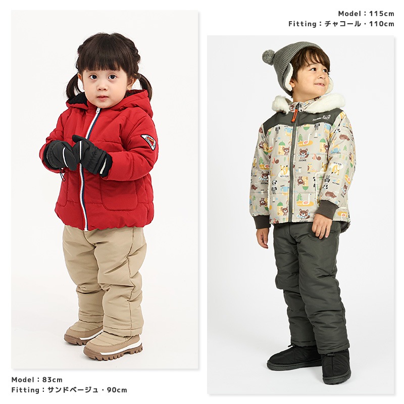 キッズ ベビー 中綿パンツ 撥水加工 男の子 女の子 スノーパンツ ウォームパンツ アニマル 動物 くま パンダ 花柄 チェック 無地 デニム 総柄 防寒 防風 雪除け 保温 ボトムス スキーパンツ 長ズボン スノーウェア スキーウェア 雪遊び 外遊び 80 90 95 100 110 120 130