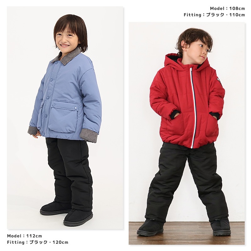 キッズ ベビー 中綿パンツ 撥水加工 男の子 女の子 スノーパンツ ウォームパンツ アニマル 動物 くま パンダ 花柄 チェック 無地 デニム 総柄 防寒 防風 雪除け 保温 ボトムス スキーパンツ 長ズボン スノーウェア スキーウェア 雪遊び 外遊び 80 90 95 100 110 120 130