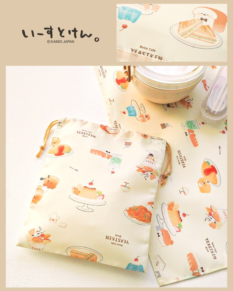 オバケーヌ もちもちぱんだ いーすとけん 給食袋 お弁当袋 巾着袋 女の子 キャラクター コップ袋 小物入れ 入園入学グッズ お弁当箱入れ ランチバッグ お弁当用 ランチ袋 きんちゃく袋 ランチ巾着 ポーチ バッグ 鞄 キッズ 子供用 ギフト プレゼント 入学祝い スクールグッズ