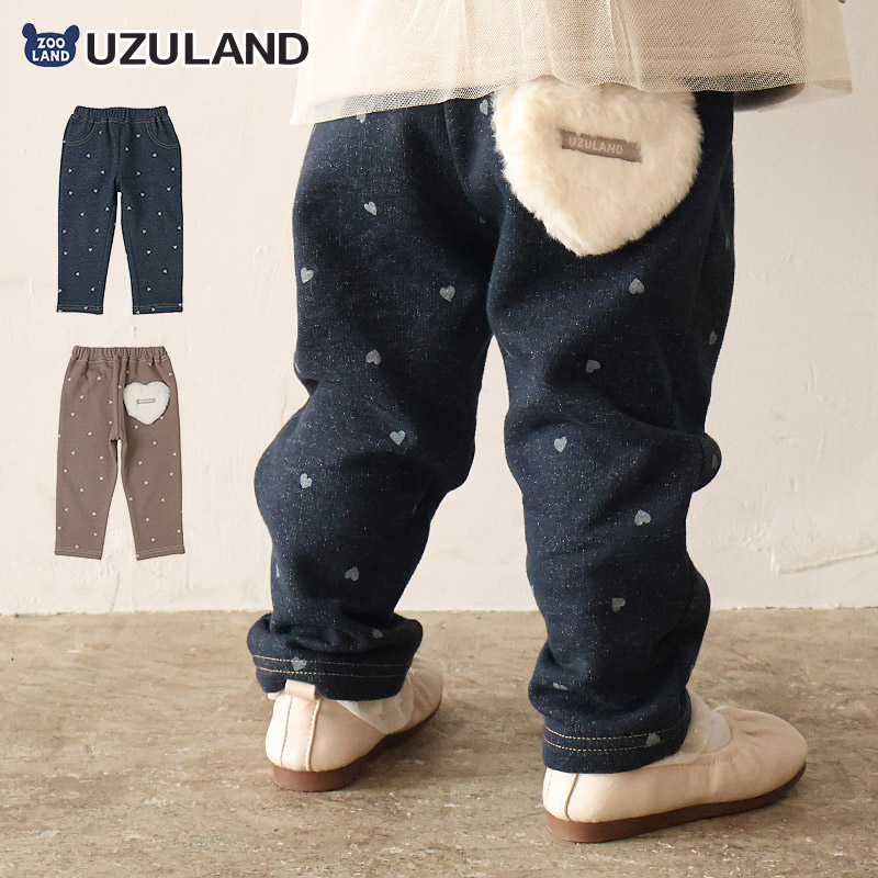 ハート総柄ロングパンツ【Uzulandウズランド】