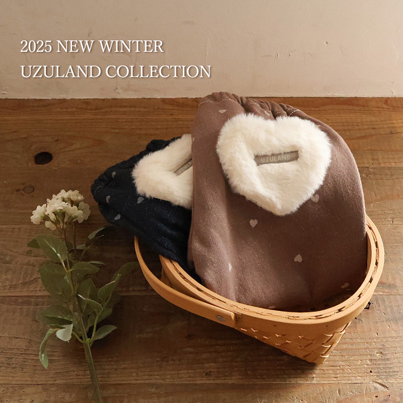 ハート総柄ロングパンツ【Uzulandウズランド】