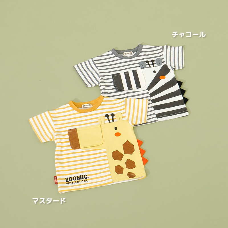 キリンさん/シマウマさんモチーフTシャツ【ZOOMICズーミック】
