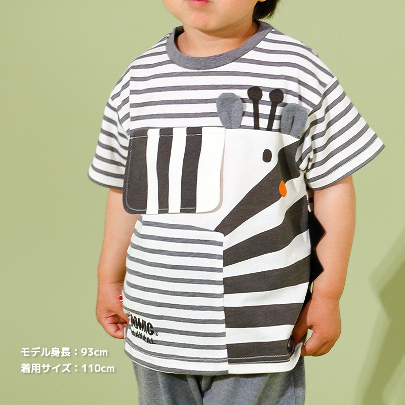 キリンさん/シマウマさんモチーフTシャツ【ZOOMICズーミック】