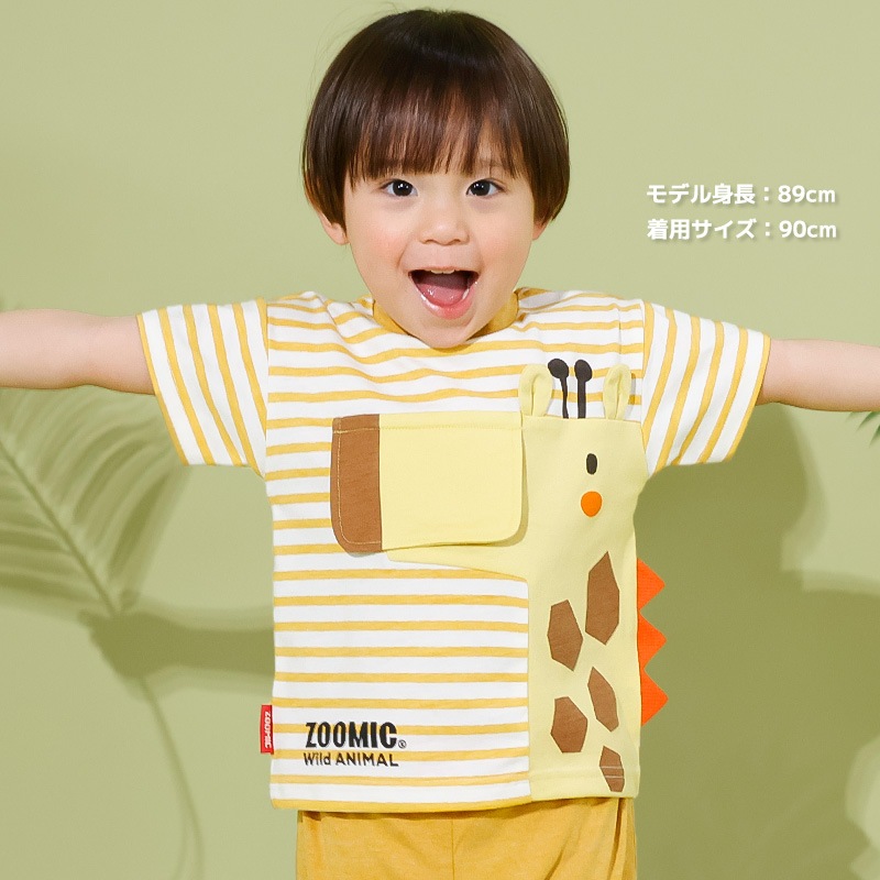 キリンさん/シマウマさんモチーフTシャツ【ZOOMICズーミック】