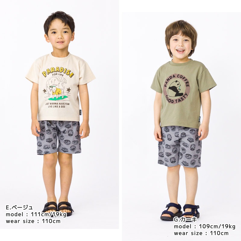 キッズ Tシャツ 半袖 男の子 プリント デザイン 半袖 Ｔシャツ GrinLab グリンラボ ベビー トップス カットソー 天竺 恐竜 ダイナソー タイガー 犬 パンダ ジンベイザメ シャーク サメ アニマル ハンバーガー ポテト たべもの 食べ物 ブルドーザー 80 90 95 100 110 120 130
