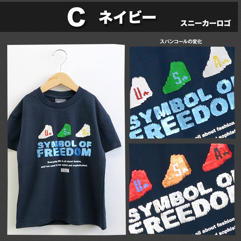男女兼用スクラブジャケット半袖[KAZEN製品] 766｜THS-白衣通販