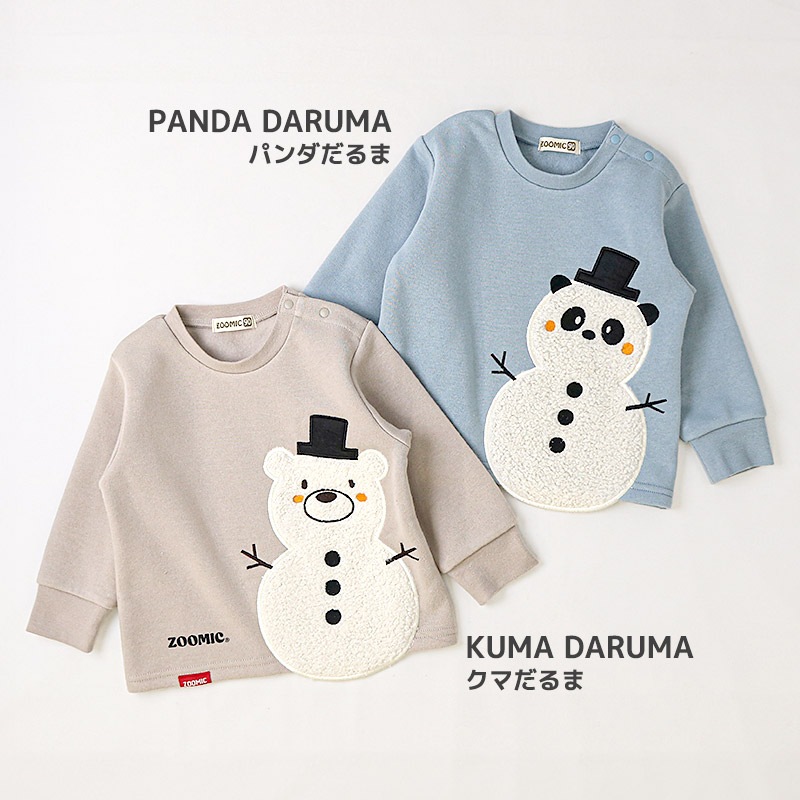 雪だるまボアアップリケトレーナー【ZOOMICズーミック】