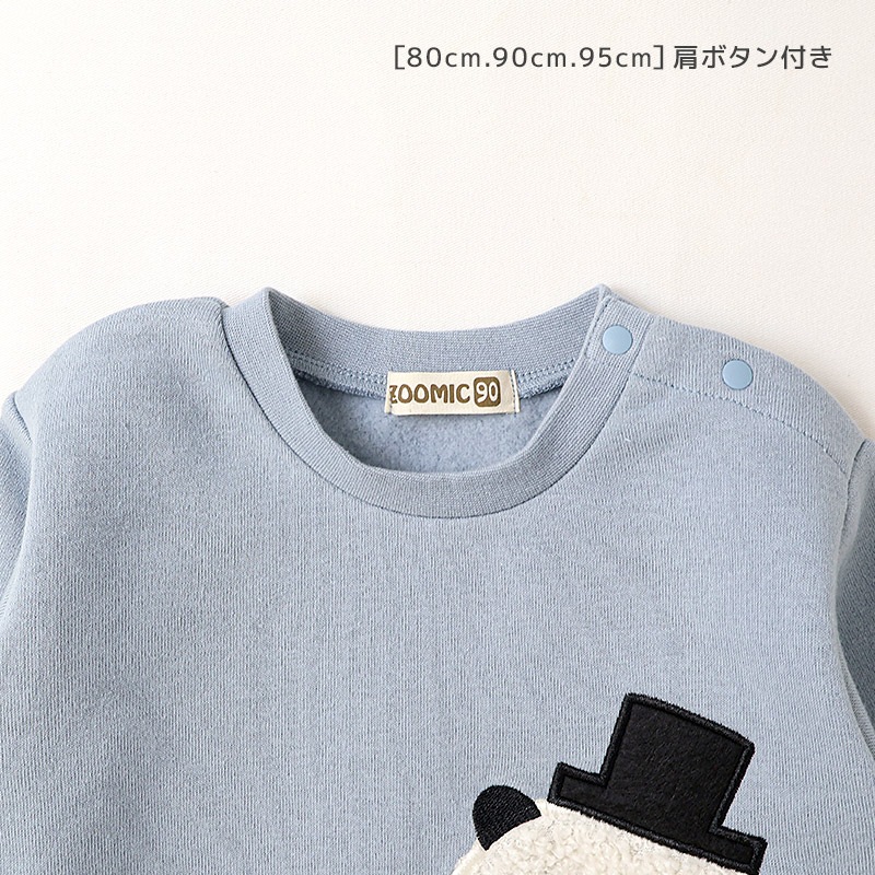 雪だるまボアアップリケトレーナー【ZOOMICズーミック】