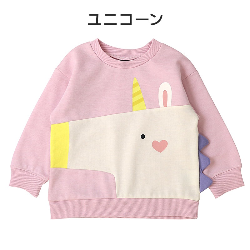 キッズ ベビー スウェットトレーナー アニマル 動物 長袖 裏起毛 起毛あり 男の子 女の子 【GrinLab グリンラボ】 スエット トップス インナー サメ ユニコーン うさぎ 象 ぞうさん ネコ ねこ 猫 かわいい トロンプルイユ 騙し絵 暖かい パイル 80 90 95 100 110 120 130