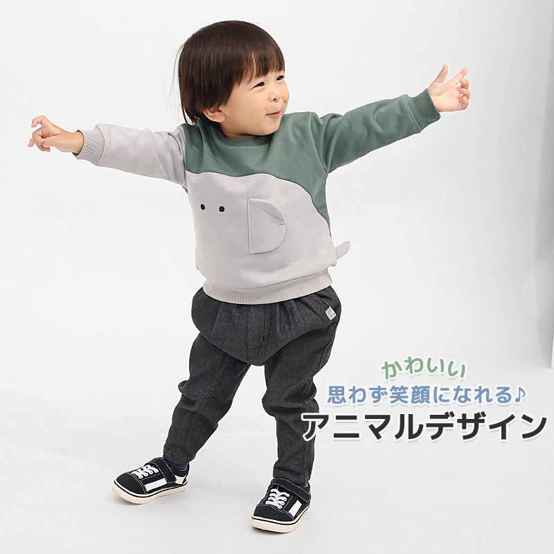 キッズ ベビー スウェットトレーナー アニマル 動物 長袖 裏起毛 起毛あり 男の子 女の子 【GrinLab グリンラボ】 スエット トップス インナー サメ ユニコーン うさぎ 象 ぞうさん ネコ ねこ 猫 かわいい トロンプルイユ 騙し絵 暖かい パイル 80 90 95 100 110 120 130