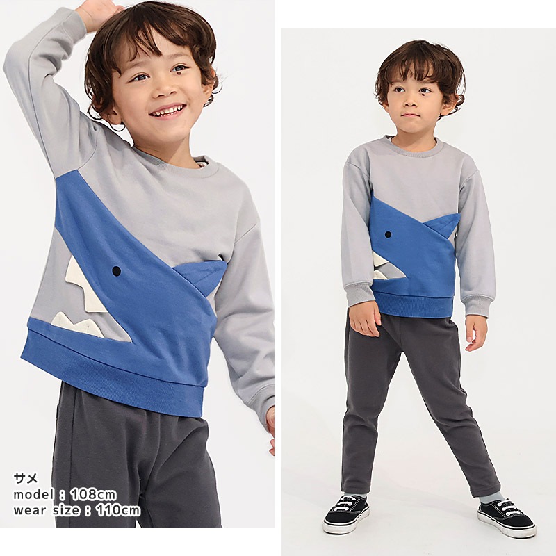 キッズ ベビー スウェットトレーナー アニマル 動物 長袖 裏起毛 起毛あり 男の子 女の子 【GrinLab グリンラボ】 スエット トップス インナー サメ ユニコーン うさぎ 象 ぞうさん ネコ ねこ 猫 かわいい トロンプルイユ 騙し絵 暖かい パイル 80 90 95 100 110 120 130