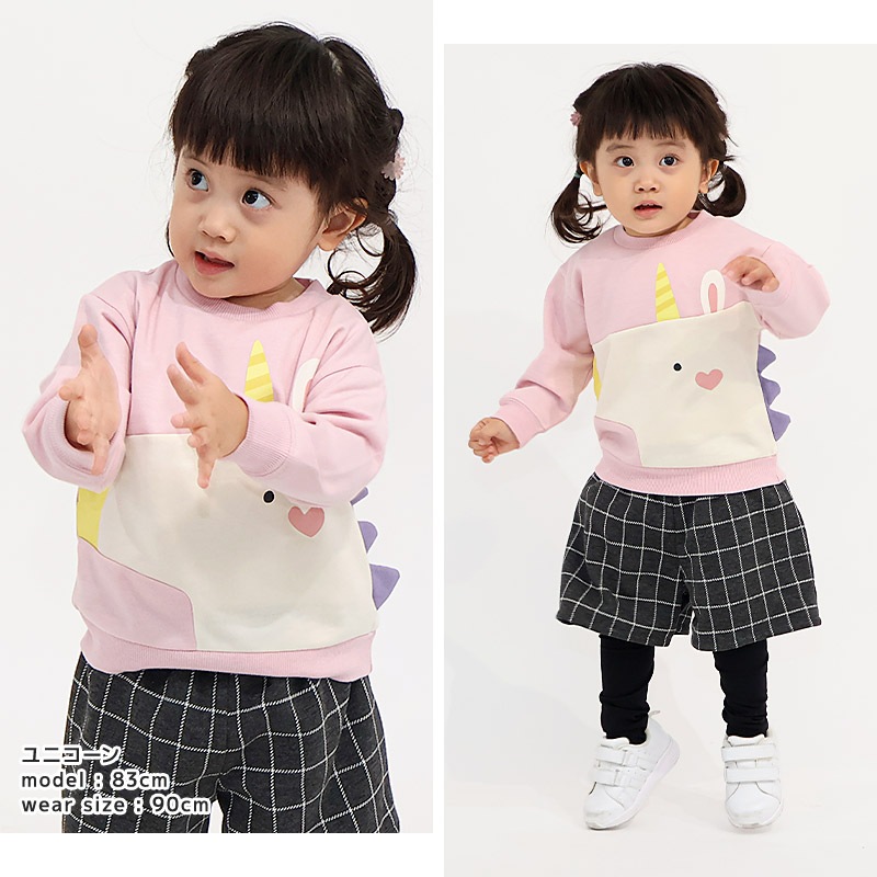 キッズ ベビー スウェットトレーナー アニマル 動物 長袖 裏起毛 起毛あり 男の子 女の子 【GrinLab グリンラボ】 スエット トップス インナー サメ ユニコーン うさぎ 象 ぞうさん ネコ ねこ 猫 かわいい トロンプルイユ 騙し絵 暖かい パイル 80 90 95 100 110 120 130