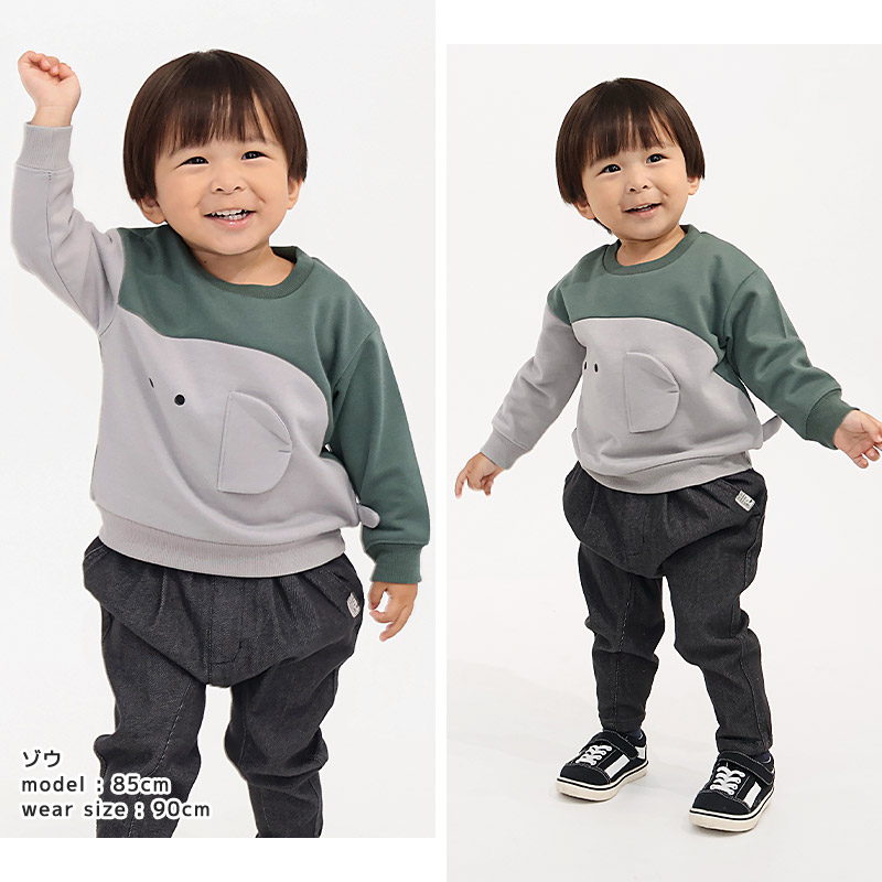 キッズ ベビー スウェットトレーナー アニマル 動物 長袖 裏起毛 起毛あり 男の子 女の子 【GrinLab グリンラボ】 スエット トップス インナー サメ ユニコーン うさぎ 象 ぞうさん ネコ ねこ 猫 かわいい トロンプルイユ 騙し絵 暖かい パイル 80 90 95 100 110 120 130