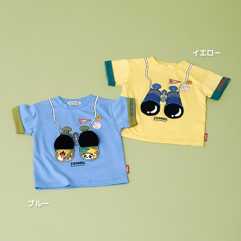 双眼鏡フラップTシャツ【ZOOMICズーミック】