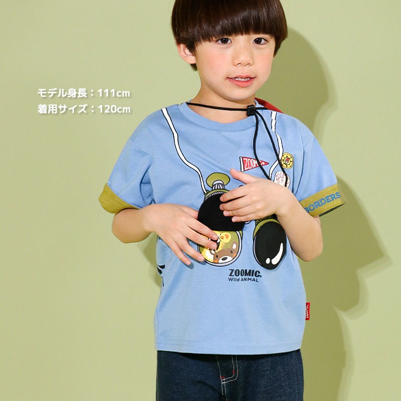 双眼鏡フラップTシャツ【ZOOMICズーミック】