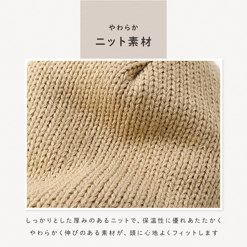 キッズ バラクラバ ニット帽子 キャップ フード 帽子 耳付き 男の子 女の子 子供用 帽子 (52-54cm)【GrinLab グリンラボ】 マイクロファイバーフリース アニマル 動物 クマ 熊 ウサギ うさぎ 恐竜 ダイナソー 暖かい 防寒 保温 キャップ ボーイズ ガールズ 暖かい 雪遊び